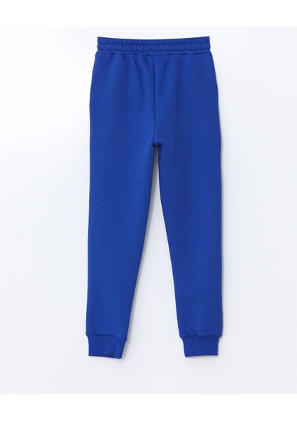 Yeni Sezon Beli Lastikli Kız Çocuk Jogger Eşofman Altı fiyatları