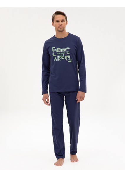Erkek Indigo Pijama Takımı 50322652-320