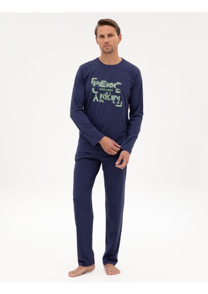 Erkek Indigo Pijama Takımı 50322652-320 fırsatları