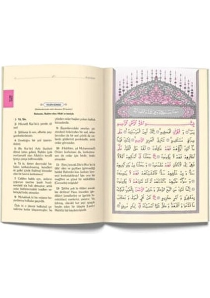 Çanta Boy Yasin-i Şerif Cüzü (Mealli - Özel) Kolektif Eser 94 Sayfa fırsatları