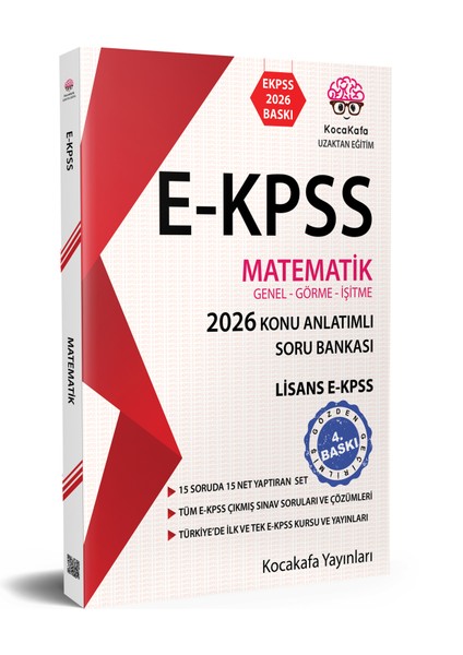 Ekpss Lisans Matematik Konu Anlatımlı Soru Bankası -Genel-Görme-Işitme 2 - Tekli Kitap
