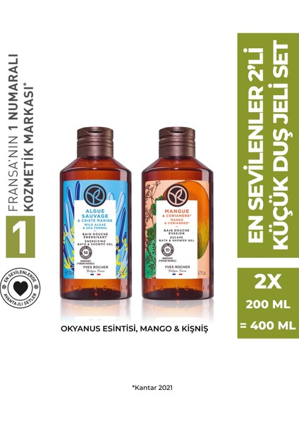 En Sevilenler 2'li Küçük Duş Jeli SETI-9916828