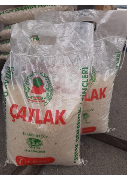 Çaylak Osmancık Pirinci Yerli Yeni Mahsul 5 x 2 (10 Kg) modelleri