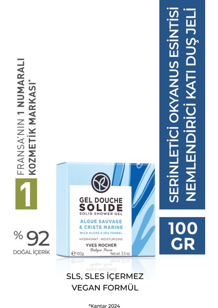 Katı Duş Jeli - Nemlendirici Serinletici Okyanus Esintisi-SLS,SLES İçermez,Vegan-100gr