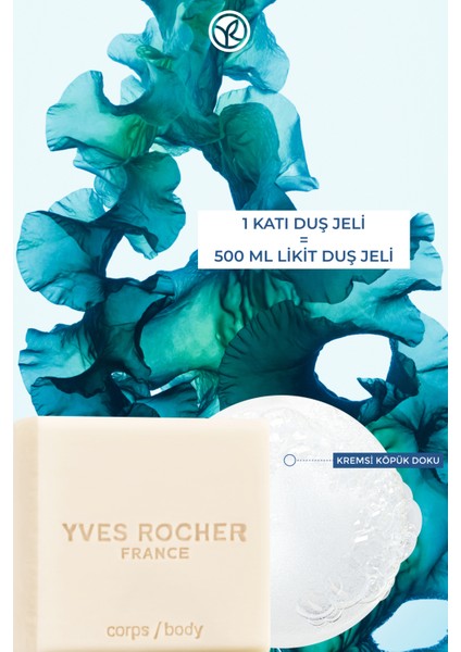 Katı Duş Jeli - Nemlendirici Serinletici Okyanus Esintisi-SLS,SLES İçermez,Vegan-100gr