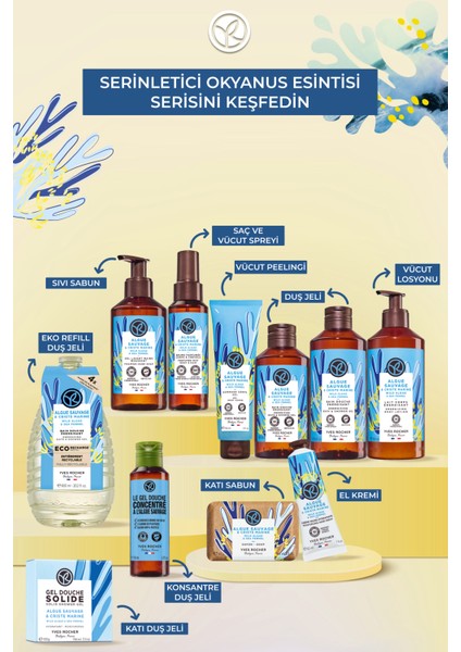 Katı Duş Jeli - Nemlendirici Serinletici Okyanus Esintisi-SLS,SLES İçermez,Vegan-100gr