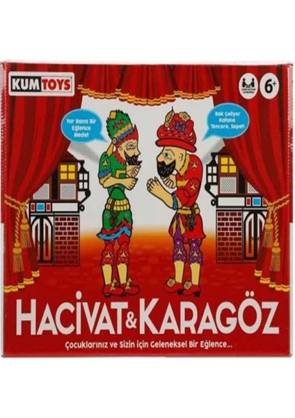 Kumtoys Hacivat Karagöz Kukla Seti KM5305