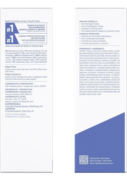 Atobarrıer 365 Lotion 150ML – Hafif Nemlendirici Losyon, Seramid Kapsülleriyle Güçlendirilmiş Cilt Bariyeri Bakımı modelleri