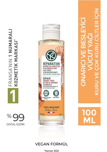Vücut Yağı - Onarıcı ve Besleyici / Reparation-100 ml-7064