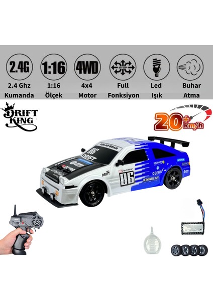 Oyuncak 28 cm Uzaktan Kumandalı 4x4 Buhar Atan Drift Arabası 20 Km/h Hız Drift Tekerler 7.4 V Şarjlı Drift Için Üretilmiş Özel Araba