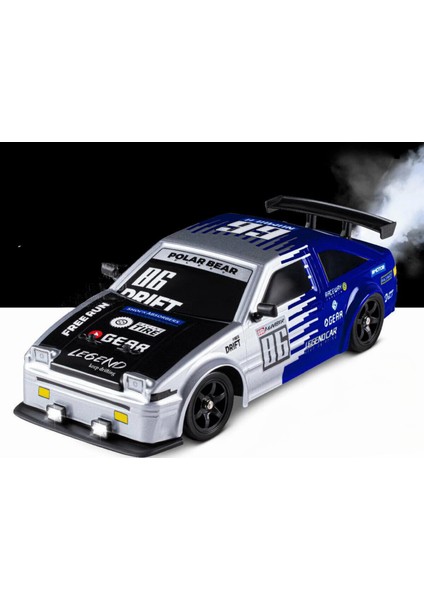 Oyuncak 28 cm Uzaktan Kumandalı 4x4 Buhar Atan Drift Arabası 20 Km/h Hız Drift Tekerler 7.4 V Şarjlı Drift Için Üretilmiş Özel Araba