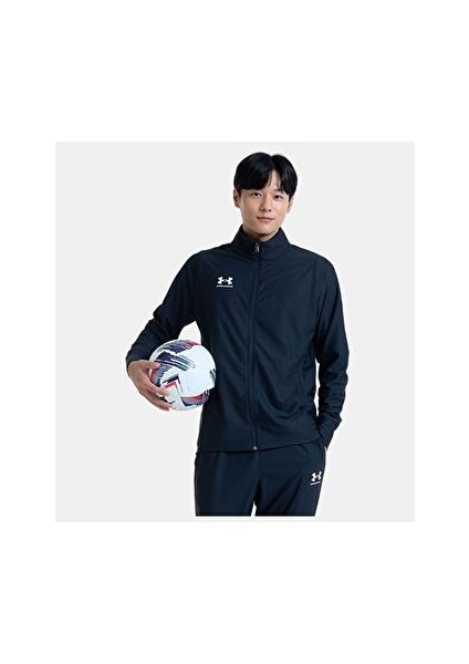 Erkek Ua Challenger Eşofman Takımı 1379592-001 fiyatları