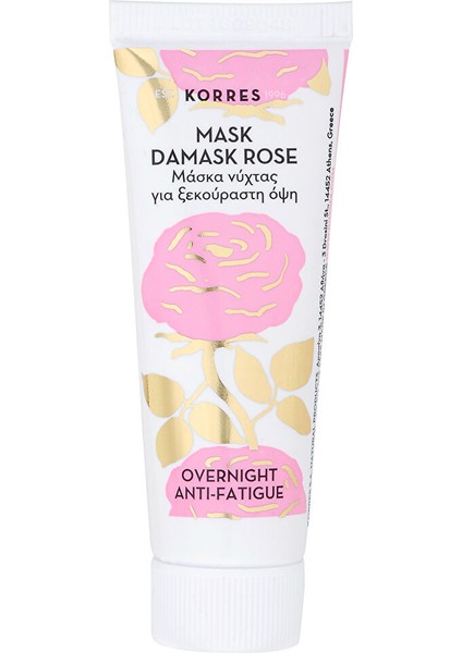 Damaske Rose Overnight Anti-Fatigue Maske 18 ml