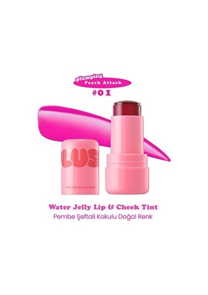 Plush Jelly Yanak ve Dudak Renklendirici Jel Tint Elensilia Plush Blush And Lip