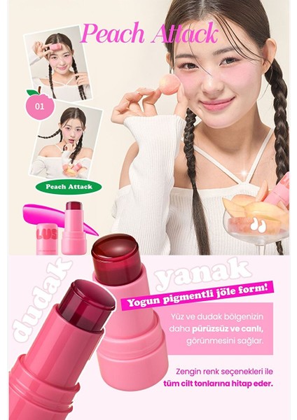 Plush Jelly Yanak ve Dudak Renklendirici Jel Tint Elensilia Plush Blush And Lip fiyatları