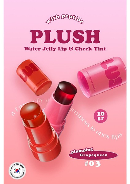 Plush Jelly Yanak ve Dudak Renklendirici Jel Tint Elensilia Plush Blush And Lip modelleri