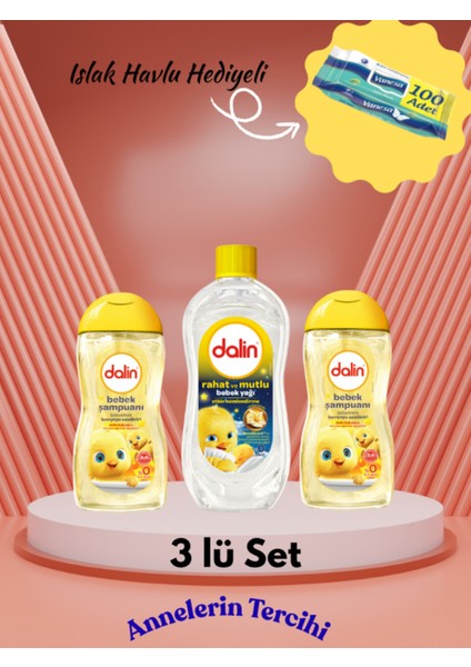 Bebek Şampuanı 2X200 ml + Bebek Yağı 300 ml | Islak Havlu Hediyeli | 3’lü Set