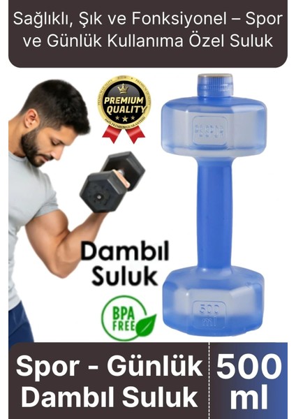 Özel Üretim Fitness Spor Okul Koşu Bpa Içermeyen Plastik Matara Günlük Mavi Dambıl Suluk 500 ml