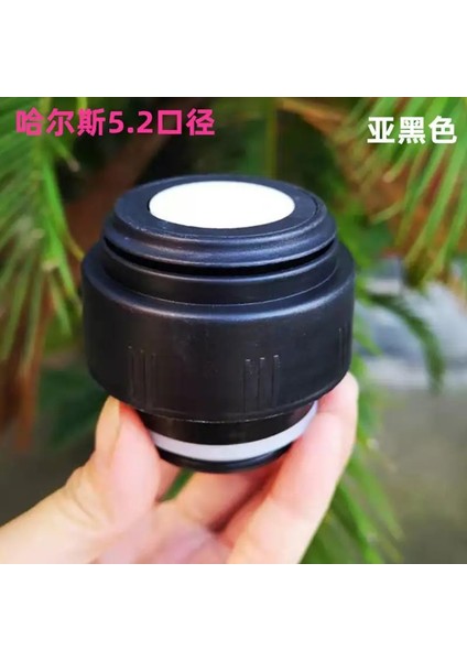 Çok Boyutlu Su Şişesi Kapağı 4.5cm/5.2cm Vakum Şişesi Kapak Termos Şişe Kapağı Tıpa Seyahat Kabı Yedek Kapak Termos Kek: B (Yurt Dışından)
