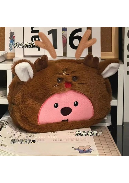 Öğrenci Için Çizgi Film Peluş Kalem Çantası Kalem Için Kawaii Depolama Çantası Kozmetik Fırça Işaretleyici Kalem Büyük Kapasiteli Kalem Kalemi Okulu Tedarik: Loopy B (Yurt Dışından)