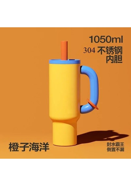 1050ML Termos Kupası Paslanmaz Çelik Vakum Şişesi Soğuk ve Sıcak Daklar Çift Duvar Termal Buzlu Seyahat Kupa Kahve Yalıtımlı Kupa: 1050ML/RENK: C (Yurt Dışından)