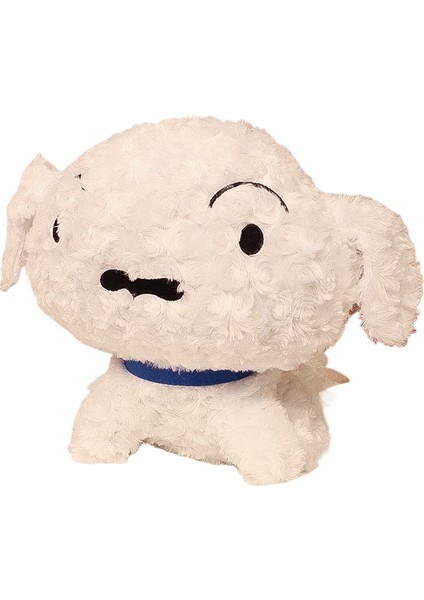 Sevimli Crayon Shinobu Nohara Kohaku Peluş Oyuncak Bebek Süper Kohaku Köpek Bebek (Yurt Dışından)