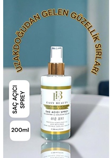 Saç Açıcı Sprey Parlaklık Verici Çiçekli Koku 200 ml Vegan ve Paraben İçermez