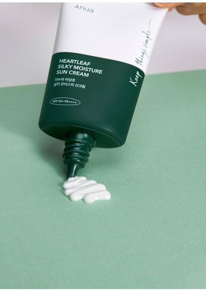 Heartleaf Silky Moisture Cildi Sakin Tutan Nemlendiren Ipeksi Dokulu Güneş Kremi 50 ml fiyatları