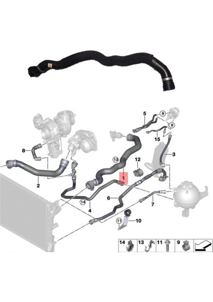 17128573233 Motor Soğutma Hortum Radyatör Hortumu Bmw G12 G12 G12 G30 G31 520D Ed 520DX 525D 725D (Yurt Dışından) fiyatları