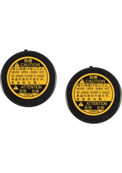 2pcs Radyatör Soğutucu Taşma Kurtarma Tank Kapağı Toyota Corolla Lexus Için 200D Subaru Trezia 1647551010 16475-51010 (Yurt Dışından)