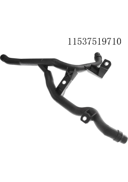 11537519710 Motor Radyatörü Bmw 5 7 Serisi E60 E66 E66 M54 530I 525I 520I Için (Yurt Dışından) modelleri