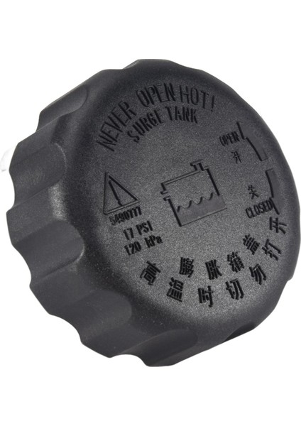 2161508051 Radyatör Basınç Kapağı Genişleme Tank Kapakları Ssangyong Rexton Korando Için Soğutucu Tank Kapağı (Yurt Dışından) fiyatları