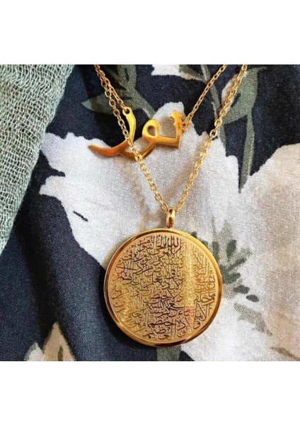 Hat Ayetel Kürsi Küçük Kolye – Çelik Altın Kaplama, Manevi Koruyucu Takı