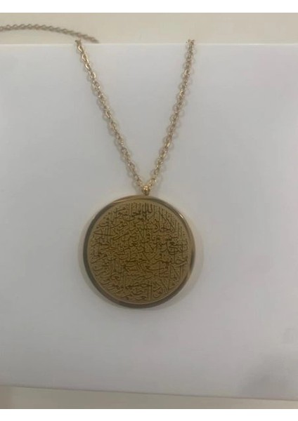 Hat Ayetel Kürsi Küçük Kolye – Çelik Altın Kaplama, Manevi Koruyucu Takı