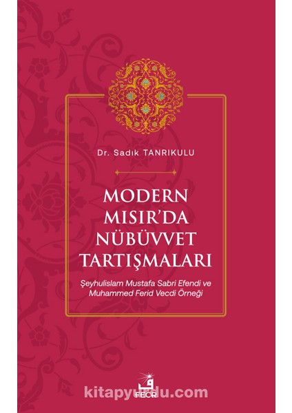 Modern Mısır’da Nübüvvet Tartışmaları