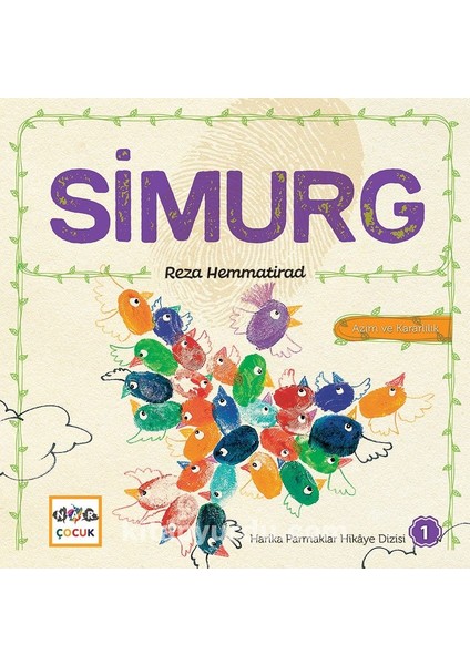 Simurg