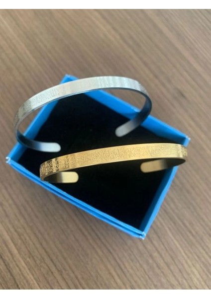 Ayet-El Kürsi Bileklik Çelik Altın Kaplama, Manevi Koruyucu Takı