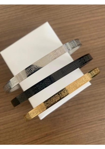 Ayet-El Kürsi Bileklik Çelik Altın Kaplama, Manevi Koruyucu Takı fiyatları