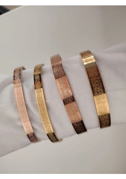 Ayet-El Kürsi Bileklik Çelik Altın Kaplama, Manevi Koruyucu Takı modelleri