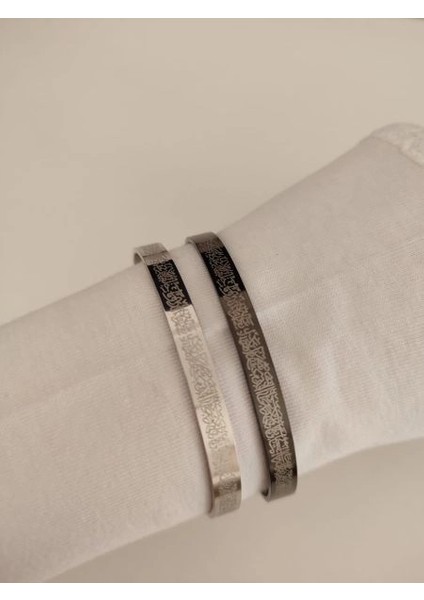 Ayet-El Kürsi Bileklik Çelik Altın Kaplama, Manevi Koruyucu Takı fırsatları