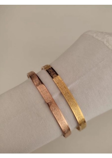 Ayet-El Kürsi Bileklik Çelik Altın Kaplama, Manevi Koruyucu Takı