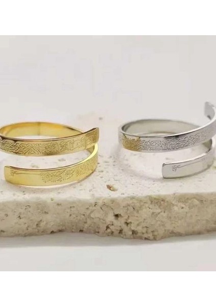 Yüzük - Ayetel Kürsi - Çelik Altın Kaplama, Manevi Koruyucu Takı