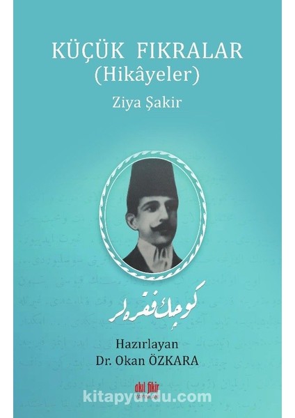 Küçük Fıkralar (Hikayeler)