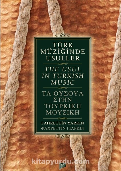 Türk Müziğinde Usuller / The Usul In Turkish Music