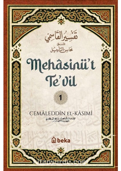 Mehasinü’t-Te’vîl 1