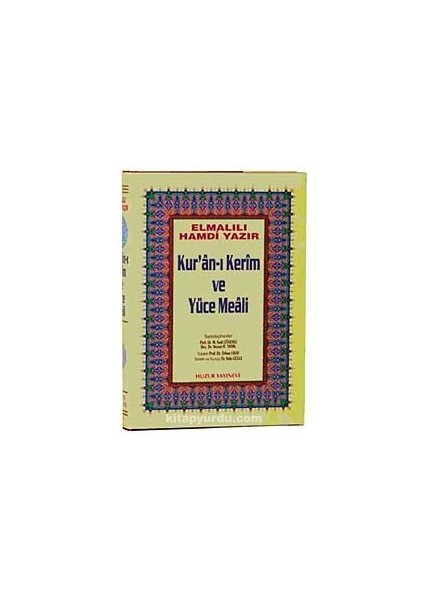 K.kerim ve Yüce Meali Cami Boy Şamua 2 Renkli