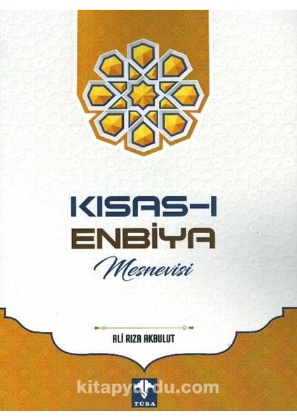 Kısas-I Enbiya Mesnevisi