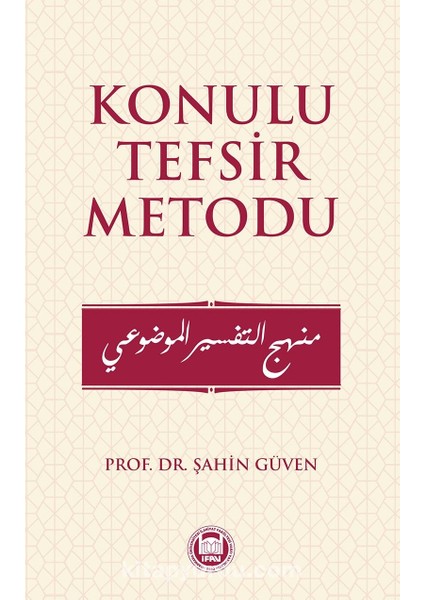 Konulu Tefsir Metodu