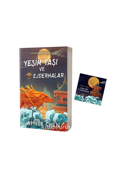 Yeşim Taşı ve Ejderhalar / Ejderhanın Düşüşü 1