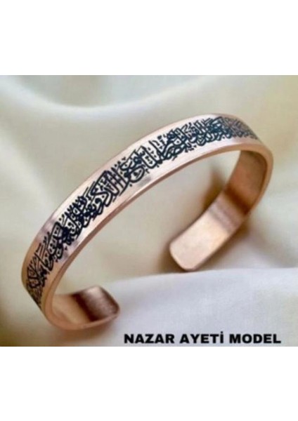 Bakır Bileklik indirimleri